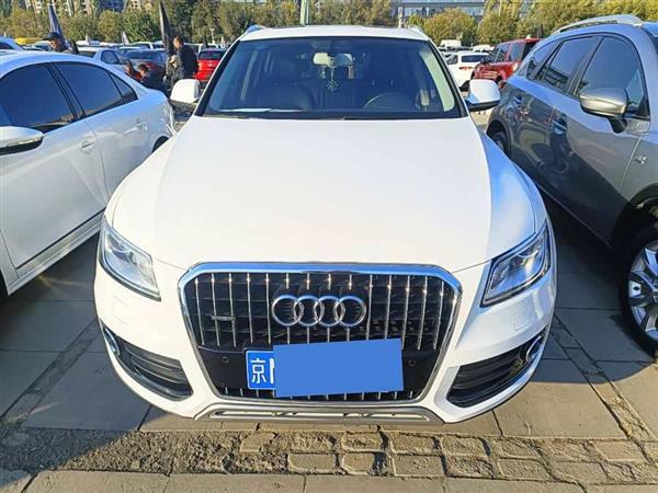 奥迪Q5 2013款 40 TFSI 舒适型