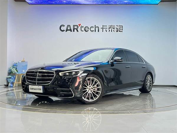 奔驰S级 2021款 改款 S 450 L 4MATIC