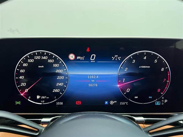 奔驰S级 2021款 改款 S 450 L 4MATIC