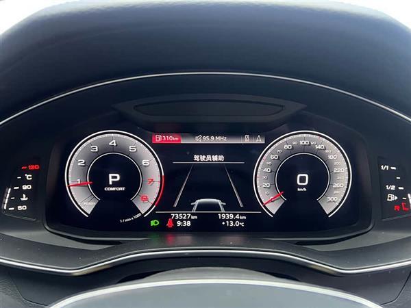 奥迪A6L 2021款 40 TFSI 豪华动感型