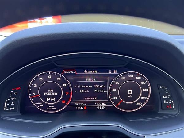 奥迪Q7 2018款 40 TFSI 舒适型