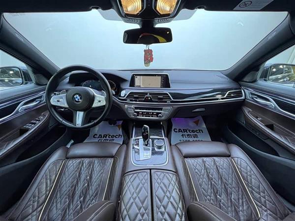 宝马7系 2021款 740Li 领先型 M运动套装