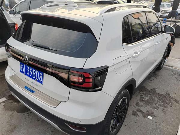 探影 2021款 1.5L 自动 悦智联版