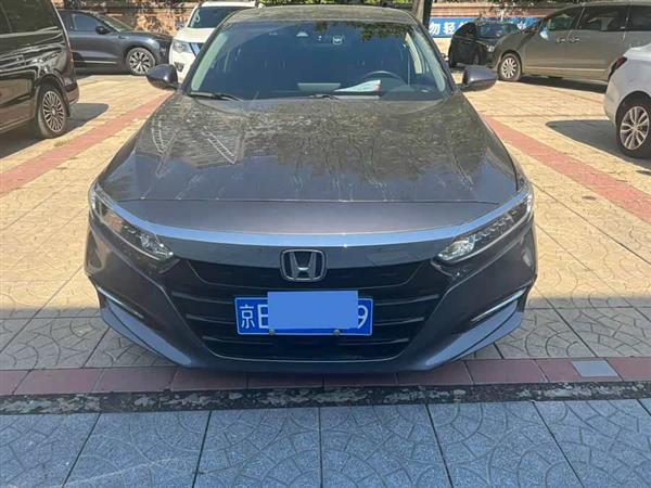 雅阁 2018款 锐·混动 2.0L 锐领版 国V