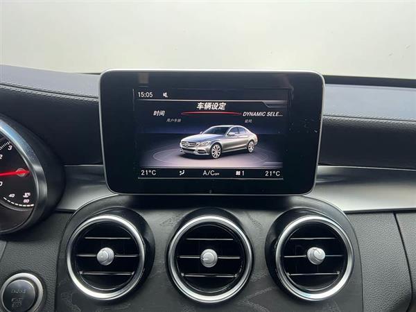 奔驰C级 2018款 C 200 L 运动版