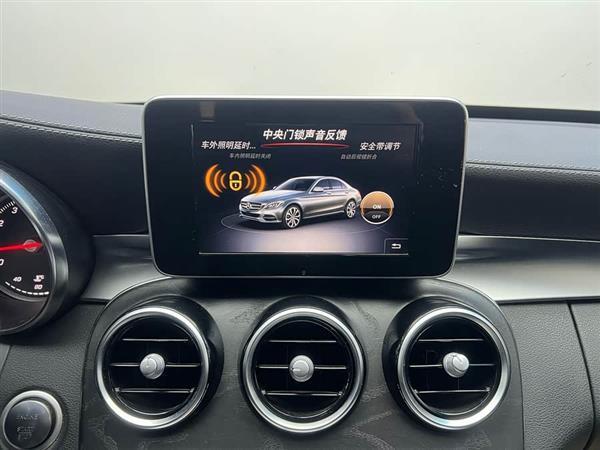 奔驰C级 2018款 C 200 L 运动版