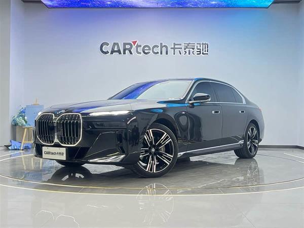 宝马7系 2023款 改款 740Li 尊享型 M运动套装