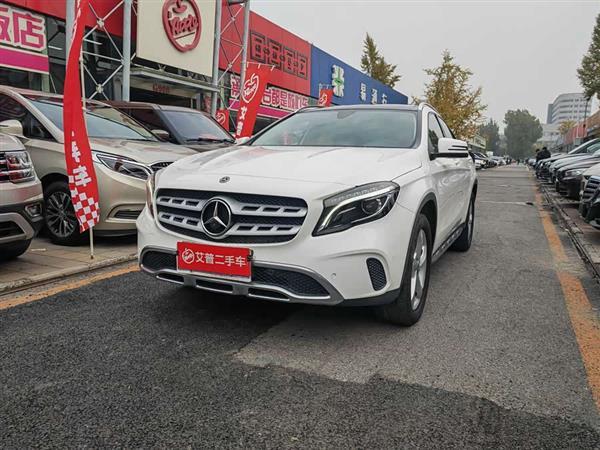 奔驰GLA 2017款 GLA 200 动感型