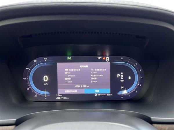 沃尔沃S90 2024款 B5 智雅豪华版