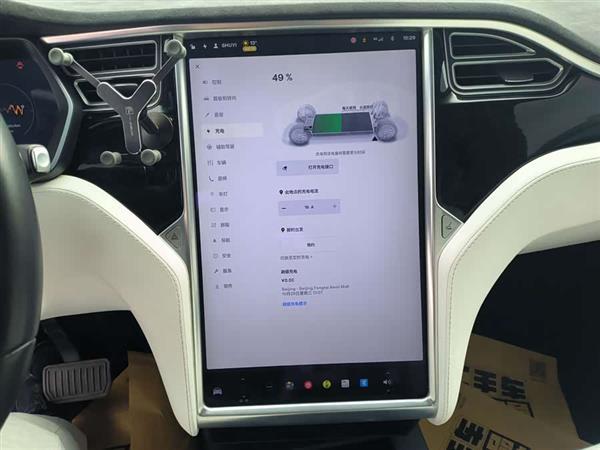 Model X 2016款 Model X 90D