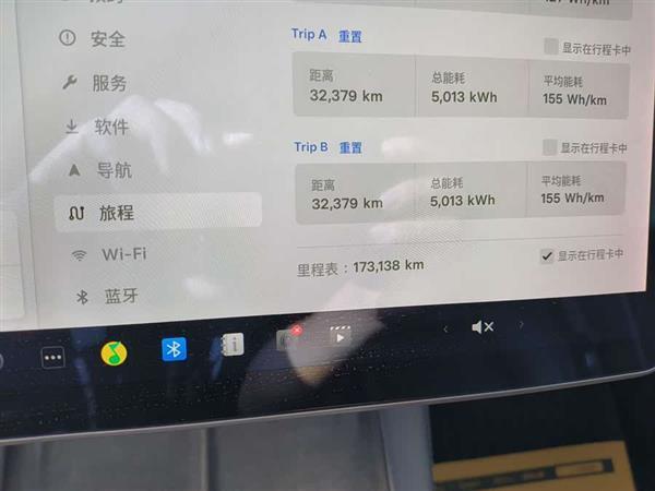 Model Y 2021款 标准续航后驱版