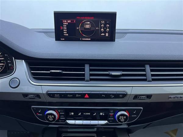 奥迪Q7 2019款 55 TFSI S line运动型