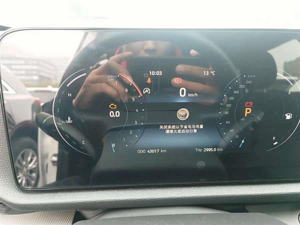 领睿 2023款 EcoBoost 170 畅领型