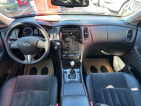 英菲尼迪QX50 2015款 2.5L 舒适版