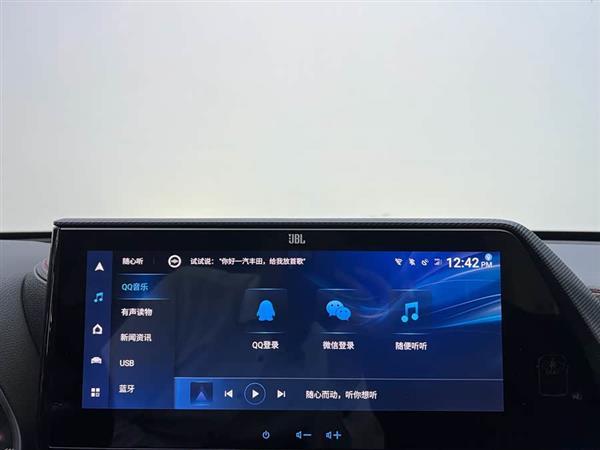 皇冠陆放 2021款 2.5L HEV四驱旗舰版