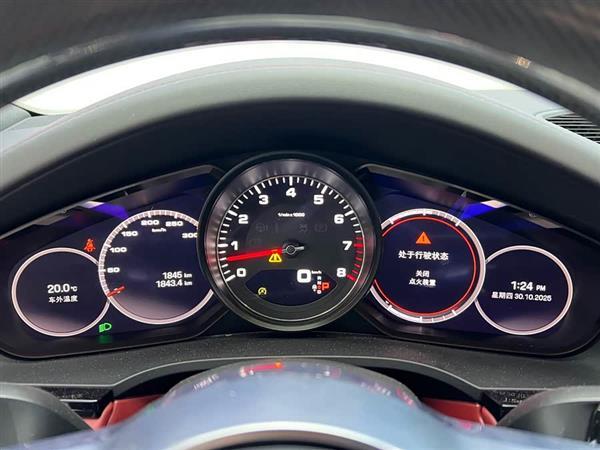 Cayenne 2023款 Cayenne S 2.9T 铂金版