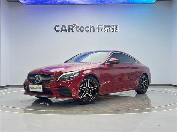 奔驰C级(进口) 2020款 C 200 轿跑车
