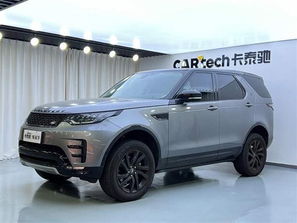 发现 2020款 2.0T 30周年特别版