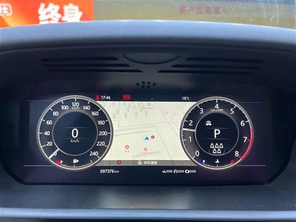 发现 2020款 2.0T 30周年特别版