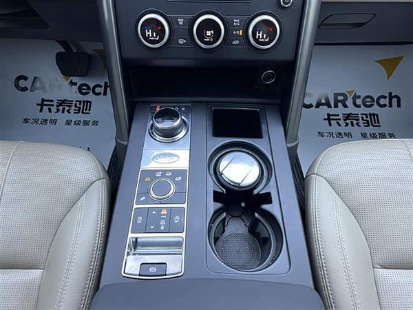 发现 2020款 2.0T 30周年特别版