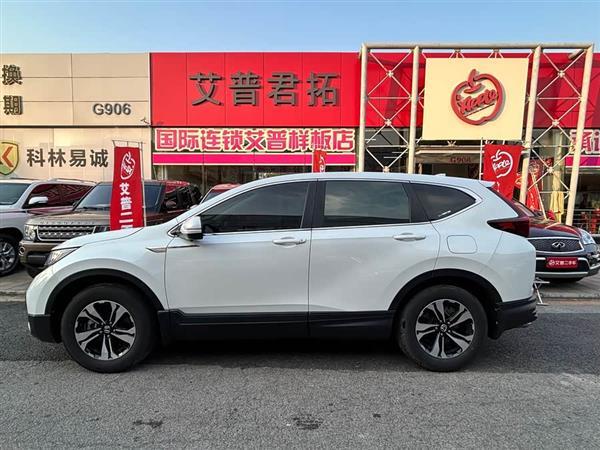 本田CR-V 2021款 240TURBO CVT两驱舒适版