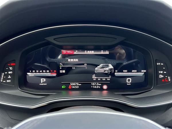奥迪A6L 2023款 55 TFSI quattro 尊享动感型