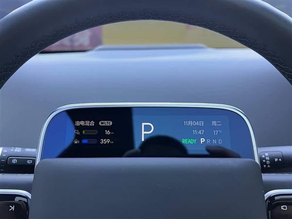理想L6 2024款 Pro