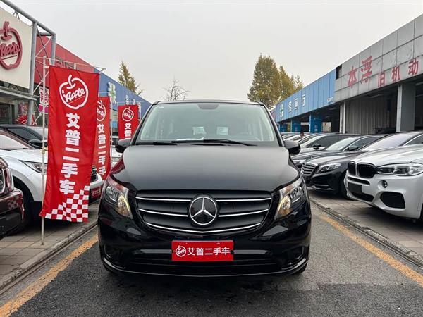 威霆 2024款 2.0T 商务版 7座
