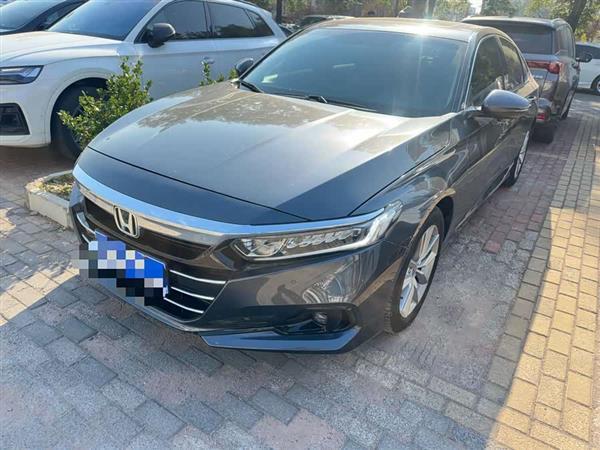 雅阁 2022款 260TURBO 豪华版