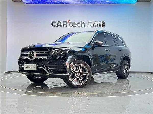 奔驰GLS 2023款 改款二 GLS 450 4MATIC 时尚型