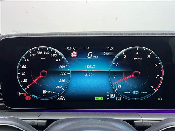 奔驰GLS 2023款 改款二 GLS 450 4MATIC 时尚型
