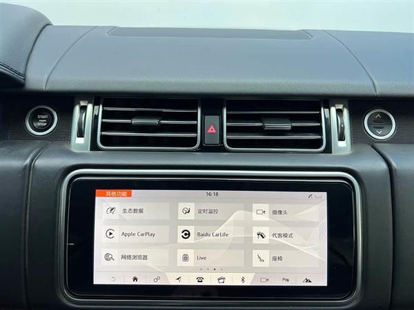 揽胜 2020款 3.0 L6 传世版