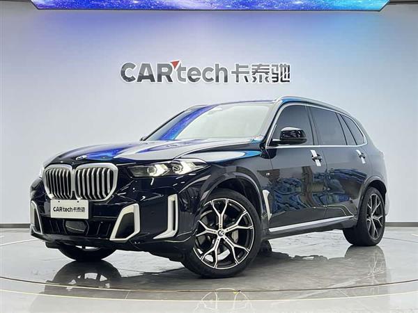宝马X5 2023款 xDrive 30Li 尊享型M运动套装