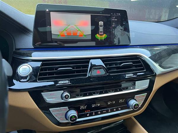 宝马5系 2020款 530Li xDrive M运动套装