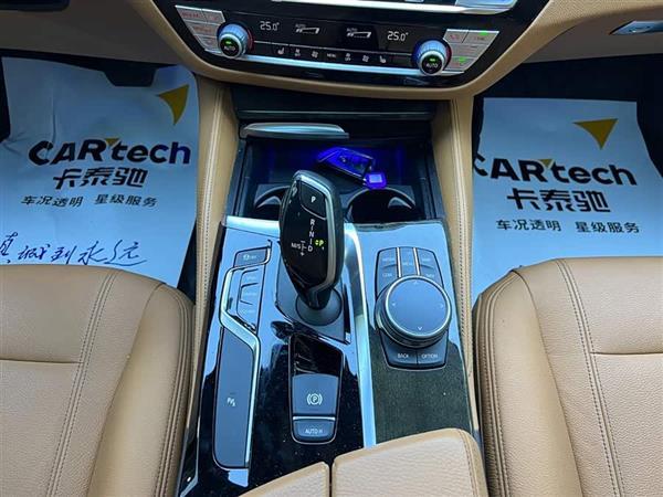 宝马5系 2020款 530Li xDrive M运动套装
