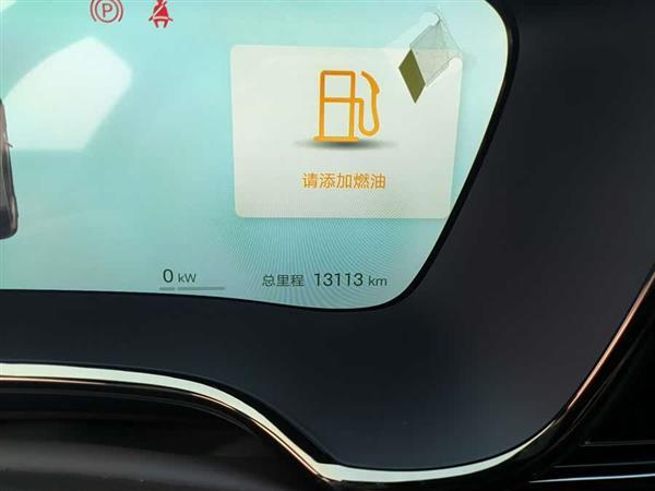 汉 2025款 DM-i 智驾版 125KM舒适型