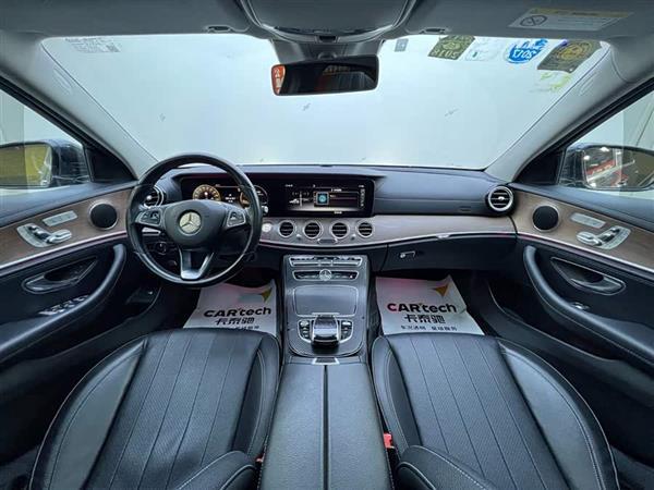 奔驰E级 2016款 E 300 L 豪华型