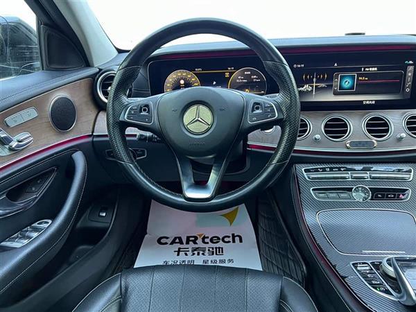 奔驰E级 2016款 E 300 L 豪华型