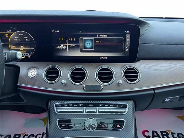 奔驰E级 2016款 E 300 L 豪华型