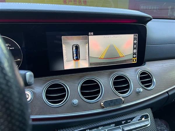 奔驰E级 2016款 E 300 L 豪华型