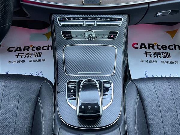 奔驰E级 2016款 E 300 L 豪华型