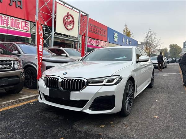 宝马5系 2022款 530Li 领先型 M运动套装