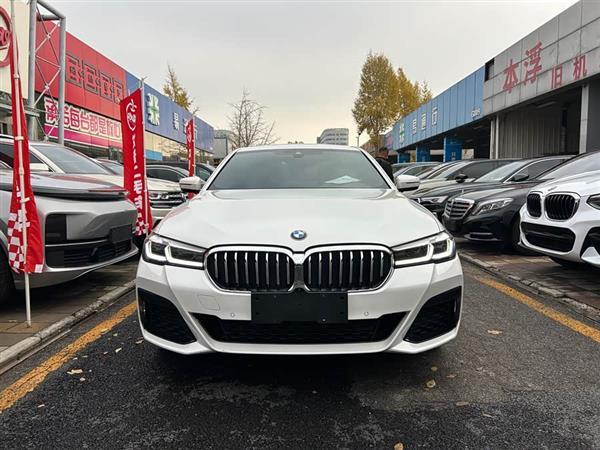 宝马5系 2022款 530Li 领先型 M运动套装