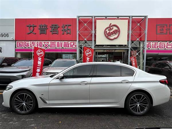 宝马5系 2022款 530Li 领先型 M运动套装