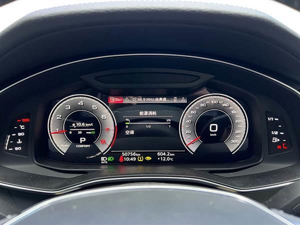 奥迪A6L 2021款 45 TFSI quattro 尊享动感型