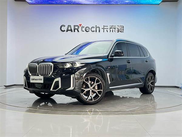 宝马X5 2023款 xDrive 30Li 尊享型M运动套装