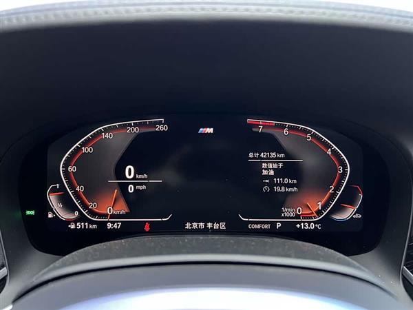 宝马7系 2019款 改款 740Li 领先型 M运动套装
