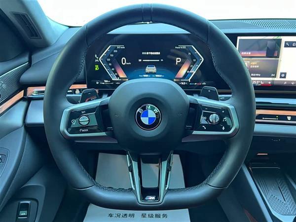 宝马5系 2024款 530Li 领先型 M运动套装