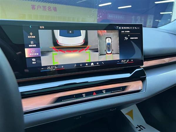 宝马5系 2024款 530Li 领先型 M运动套装
