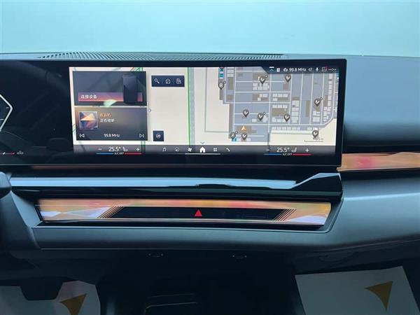 宝马5系 2024款 530Li 领先型 M运动套装